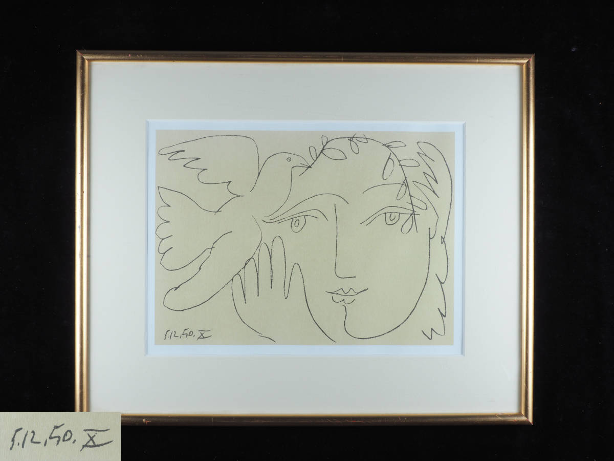 パブロ・ピカソ「平和の鳩」1949年 線画プリント｜美術館展示