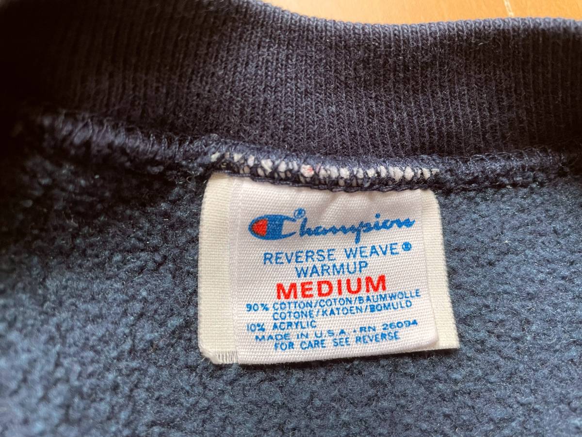 80s トリコタグ リバースウィーブ Champion チャンピオン USA製 スウェット - 公式通販 XL M ビンテージ レアカラー 80's 無地 Tシャツ