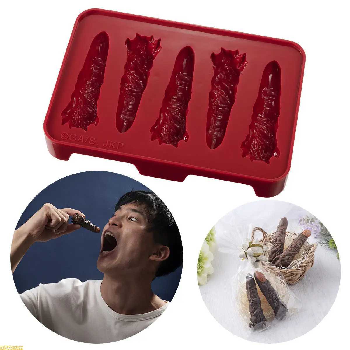 稀少品□呪術廻戦 宿儺の指のチョコレート型□新品未開封□24時間以内に発送可能□キモかわ