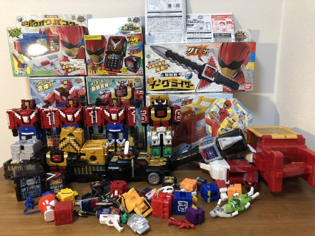 ジュウオウジャー キューブ Dxジュウオウキング ワイルドセット トウサイジュウオーセット ジュウオウバスター 大量セット 戦隊シリーズ 売買されたオークション情報 Yahooの商品情報をアーカイブ公開 オークファン Aucfan Com ジュウオウジャー キューブ Dxジュウオウキング ワイルドセット トウサイジュウオーセット ジュウオウバスター 大量セット 戦隊シリーズ 売買されたオークション情報 Yahooの商品情報をアーカイブ公開 オークファン Aucfan Com