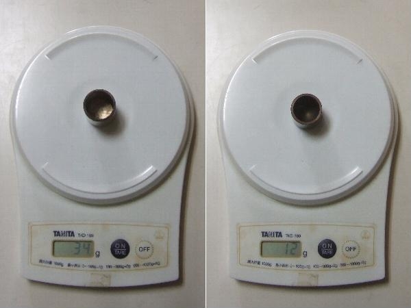 リヤブレーキキャリパー 軽量アルミピストン・シール 新品 DT230