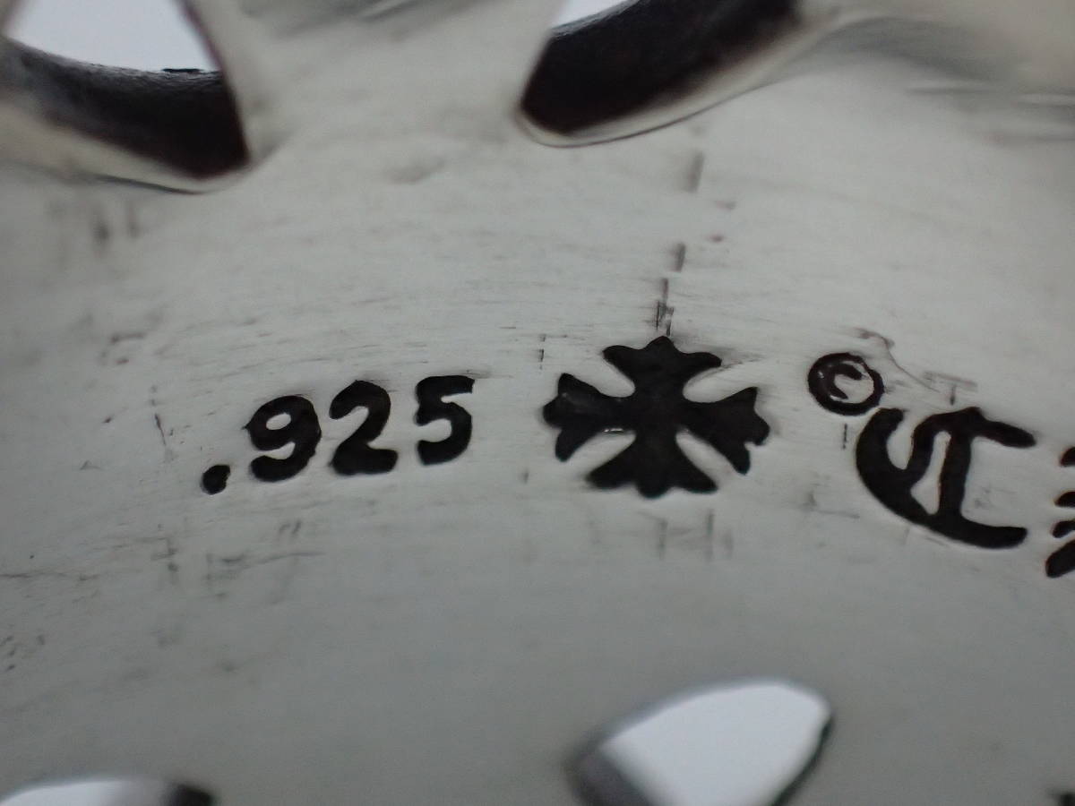正規品CHROME HEARTS 　セメタリークロスリング24号★ CHROME HEARTS クロムハーツ 24号の通販 銀座店 セメタリークロス