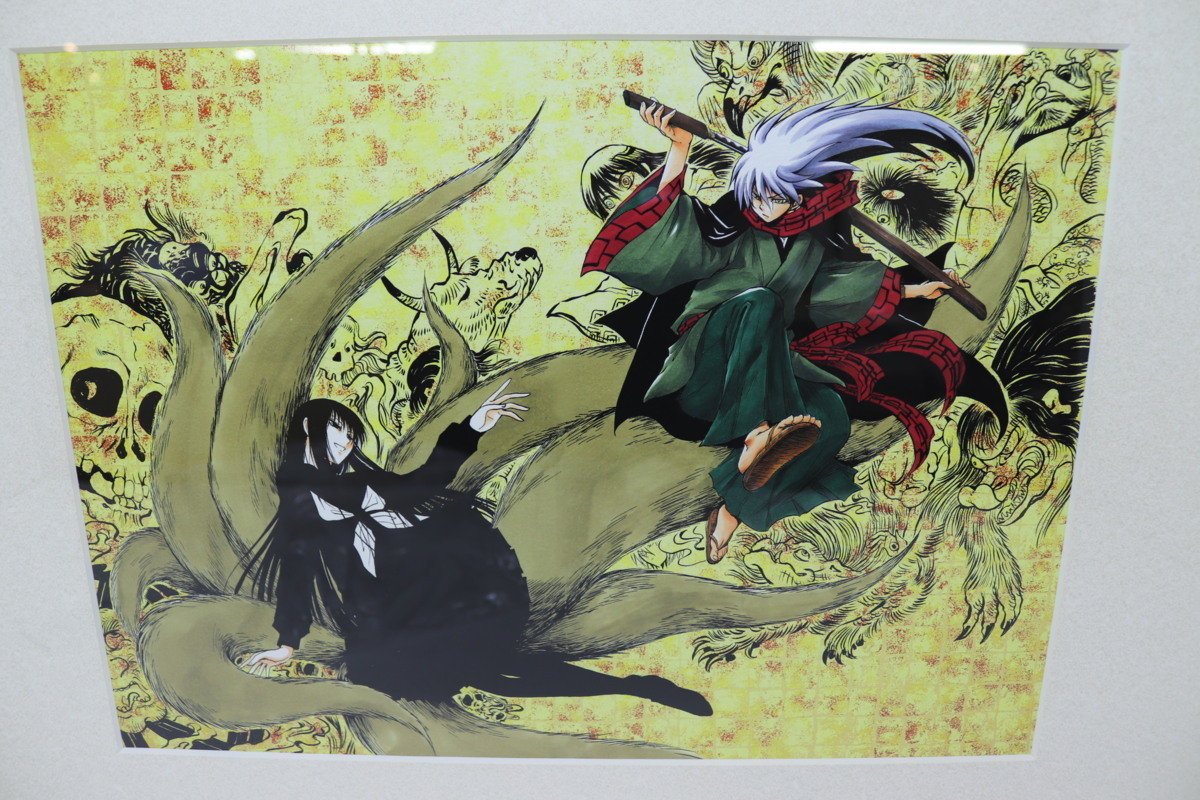 複製原画 ぬらりひょんの孫 ジャンプフェスタ2010 週刊少年ジャンプ 