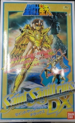 人気定番，品質保証 未組立 BANDAI バンダイ 聖闘士星矢プラモデル セイントサジタリアスデラックス DX サジタリアスクロス サジタリアスアイオロス(その他)｜売買されたオークション情報、yahooの商品情報をアー その他