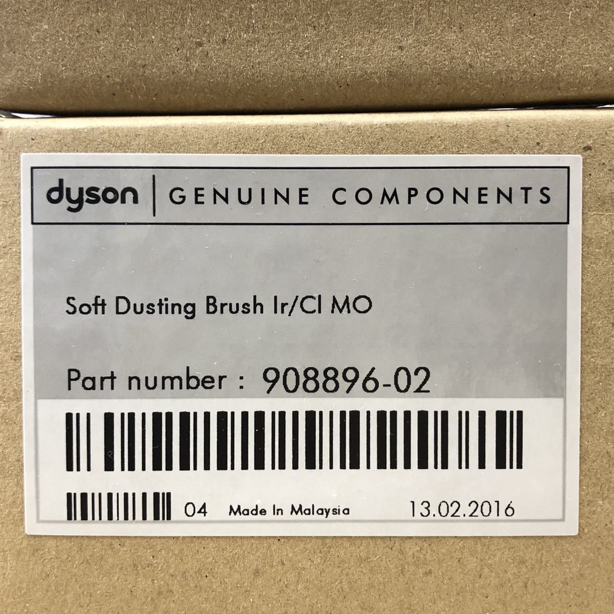 Dyson ダイソン ダイソンDC45 cordless ダイソン、20分間使用可能になったコードレス掃除機「DC45 分解洗浄済品｜Yahoo!フリマ（旧 未開封 dyson ダイソン DC45 MO RD TYPE B モーターヘッド コードレスクリーナー スティック ハンディ 掃除機 菊NS
