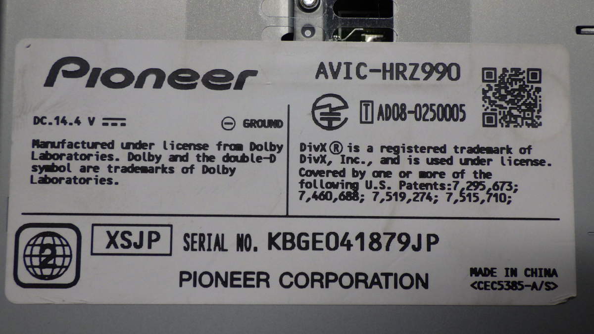 88 HDDナビ Pioneer carrozzeria AVIC-HRZ990 地デジ フルセグ 2DIN 7
