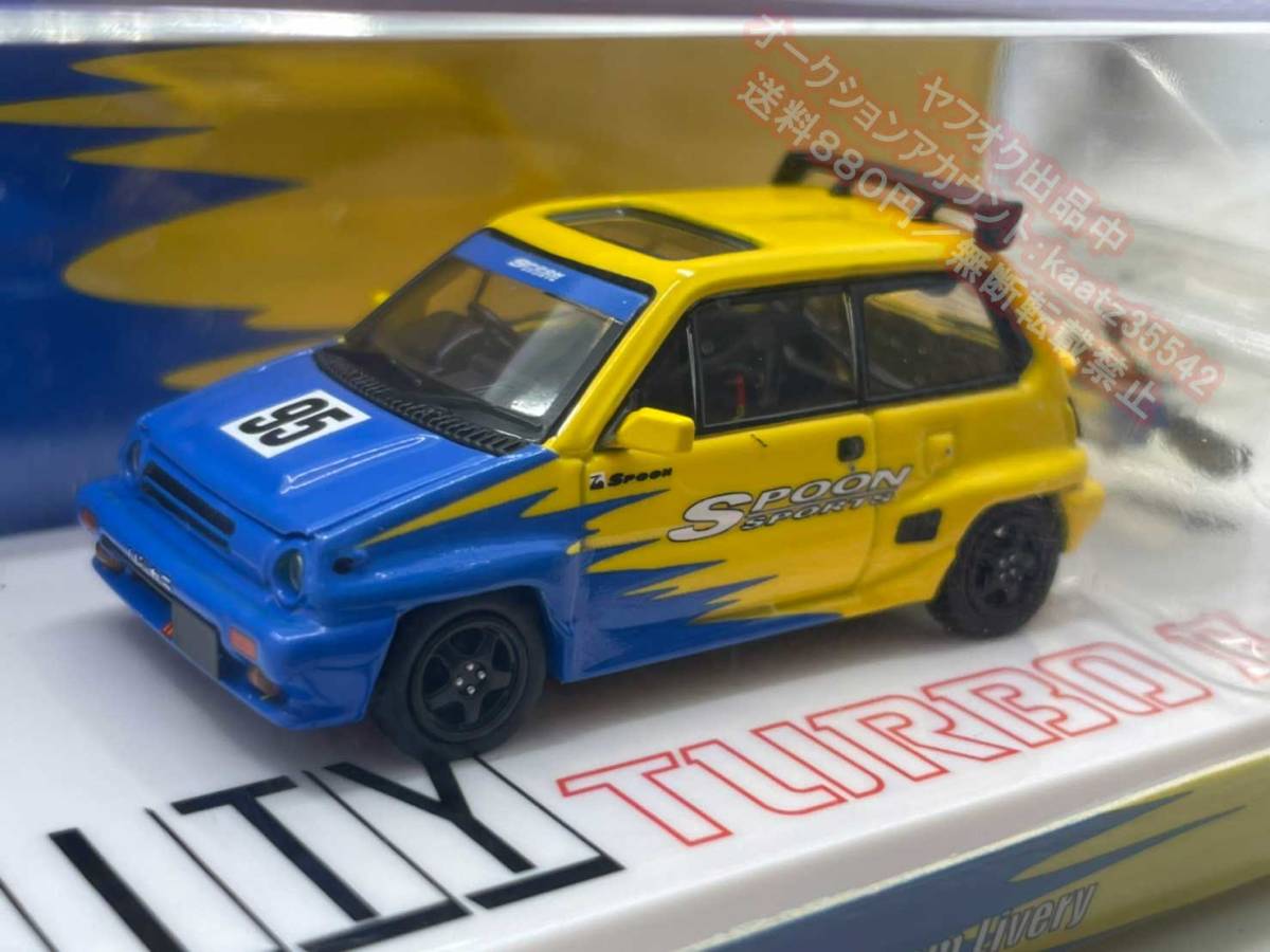 1⁄64 シティ ホンダ イノモデル II ターボII Honda INNO64 | HONDA 