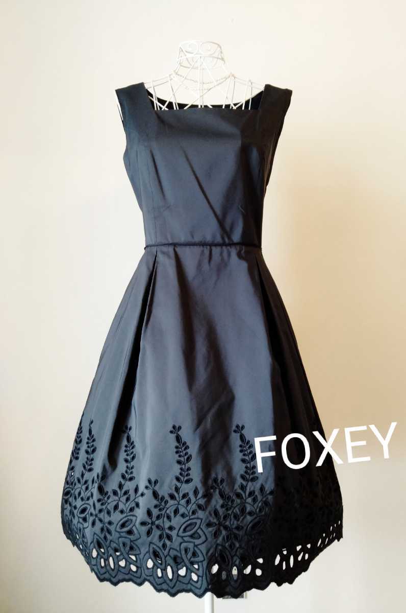 新作情報 ☆【即決送料無料】FOXEYフォクシーシルク100%ブーケドレス