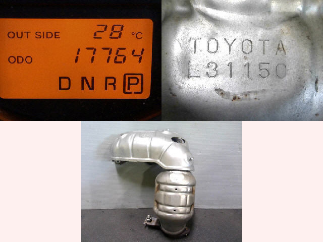 数量限定，正規品 H20年 ヴァンガード DBA-GSA33W エキマニ 触媒 コンバーター キャタライザー ACA33 ACA38 ASA33 350S ks4722=32373(エキマニ、フロントパイプ)｜売買されたオークション情報、yahooの商品情報をアーカイブ トヨタ用