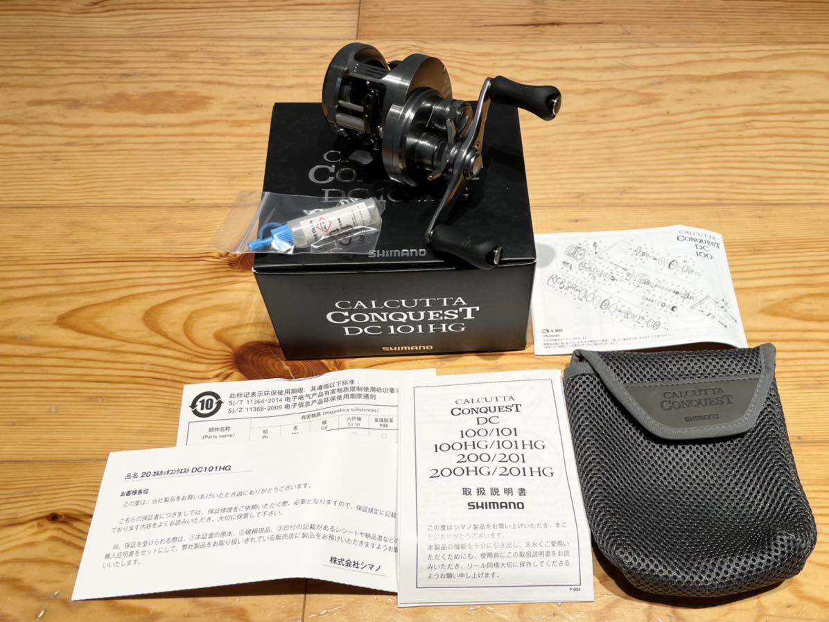 シマノ 20 カルカッタコンクエストDC DC101HG 左　美品_8