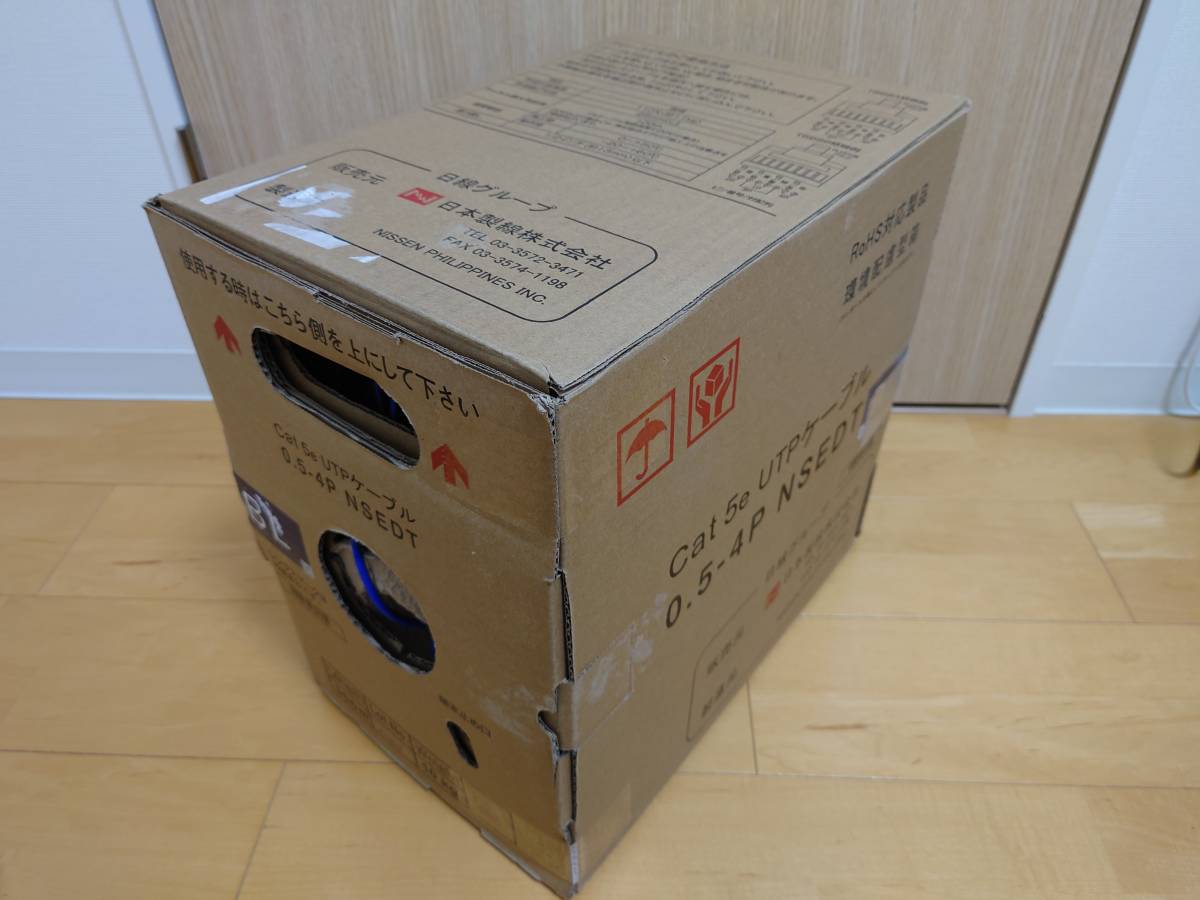 【新品，限定SALE】 品 日本製線 Cat5e LANケーブル 300m巻き NSEDT 0.5mm-4P 青 BL 外箱痛みアウトレット 1980円(5m以上)｜売買されたオークション情報、yahooの商品情報をアーカイブ公開 - オークファン LANケーブル