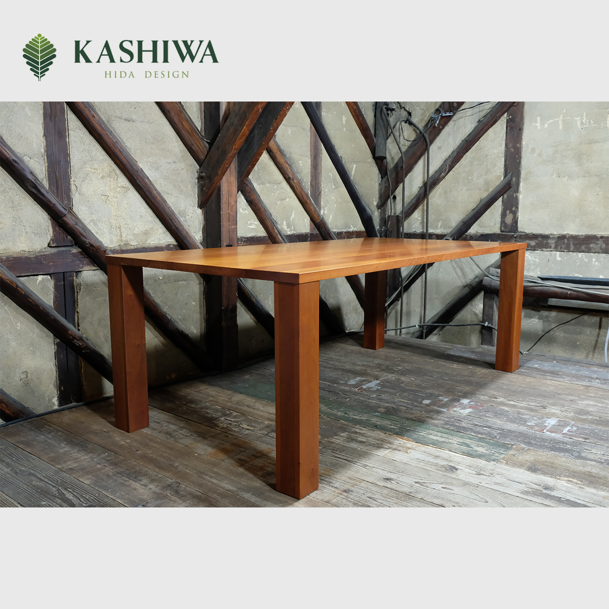 ▽展示超美品△柏木工/KASHIWA/ダイニングテーブル/セミオーダー品 