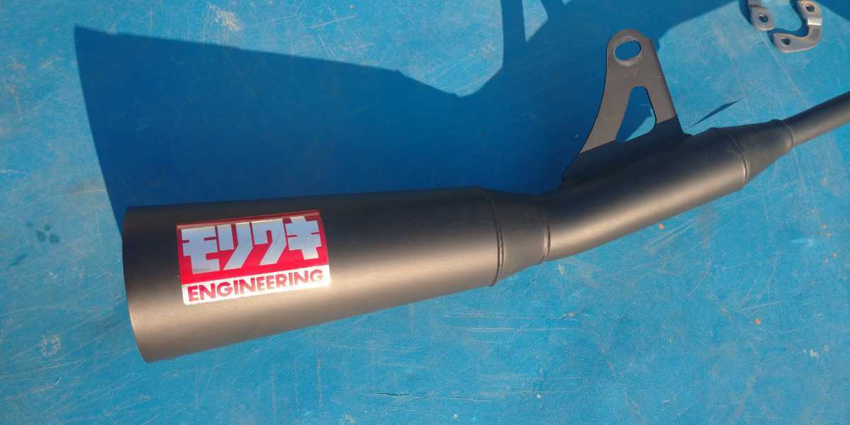 スーパーカブ 110 モリワキ メガホンマフラー JA10 JA44 JA45 状態良好 