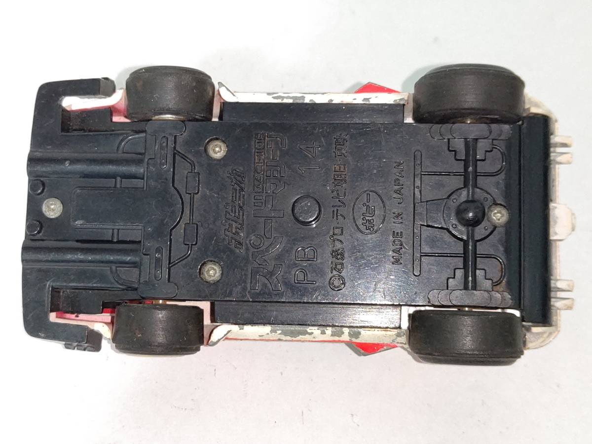 スペードマシーン ジャッカー電撃隊 ポピニカ ポピー スーパー戦隊 超 