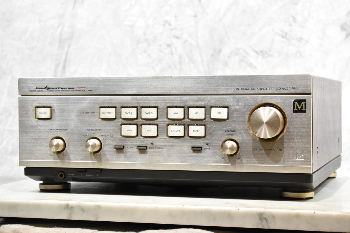 LUXMAN ラックスマン プリメインアンプ L-540 LUXMANラックスマン