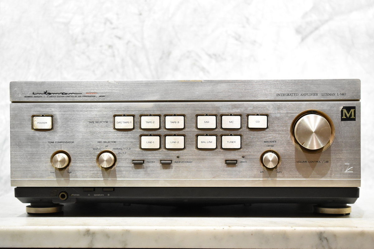 LUXMAN ラックスマン L-540 プリメインアンプ【ジャンク品】