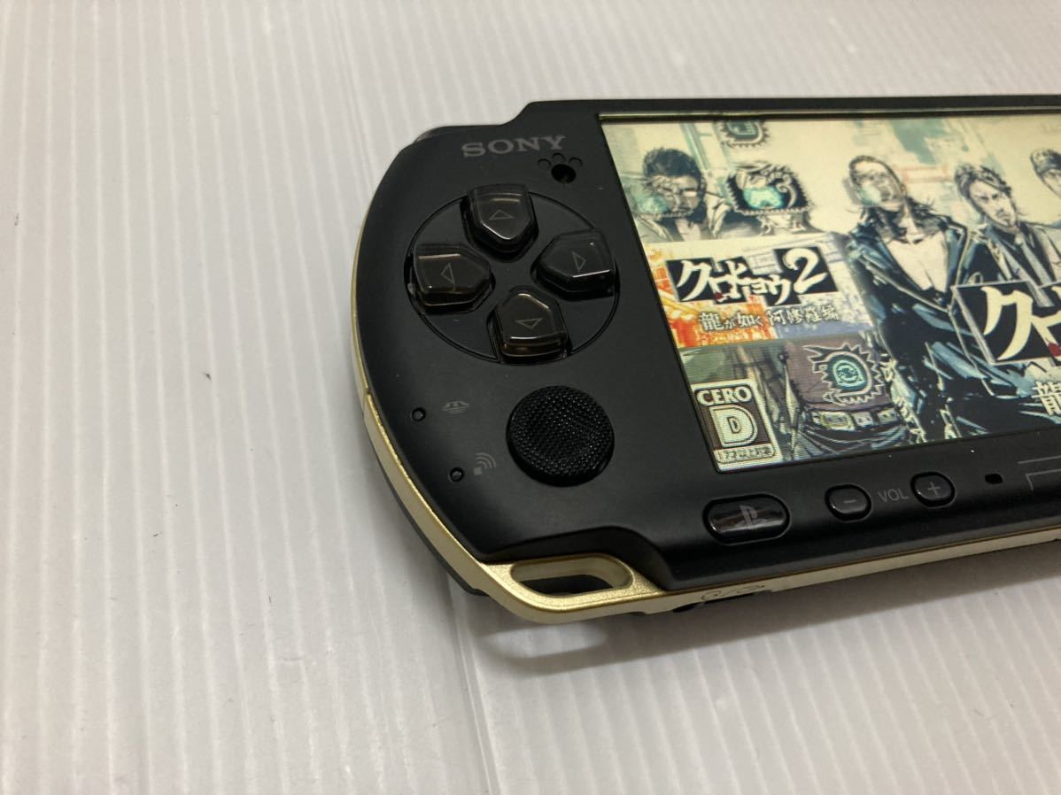 美品】希少価値 ソニー PSP-3000 モンスターハンターバージョン SONY 