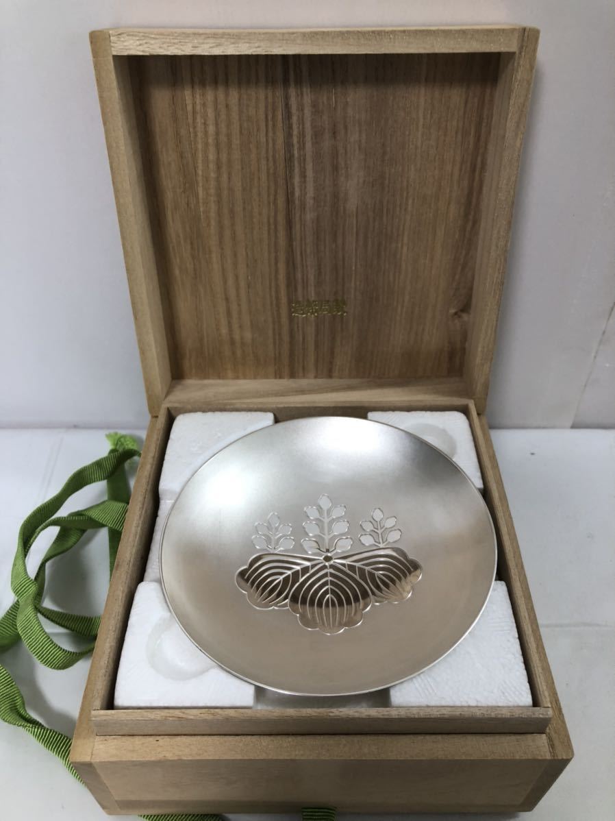銀杯 桐紋 純銀 内閣総理大臣 重さ179g 最大径およそ12.5cm 銀杯 179g