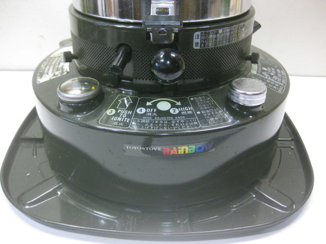 レインボーRB-2 トヨストーブ Rainbow（TOYOTOMI）インテリア 暖房器具