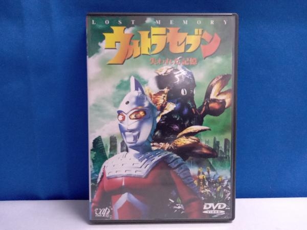 DVD ウルトラセブン 失われた記憶(ウルトラマン)｜売買された