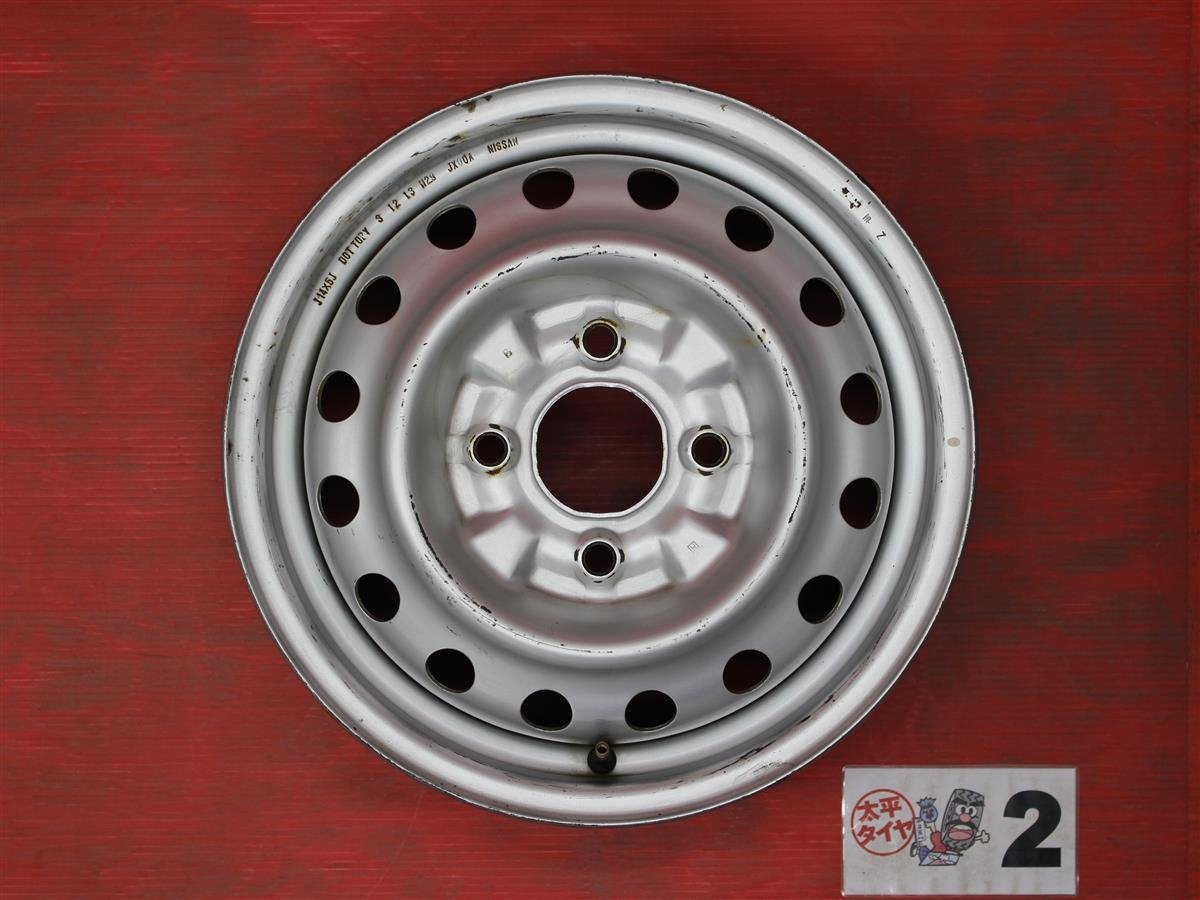 4本 ホイール ニッサン NISSAN 日産 6J-15 純正7本スポーク S13系