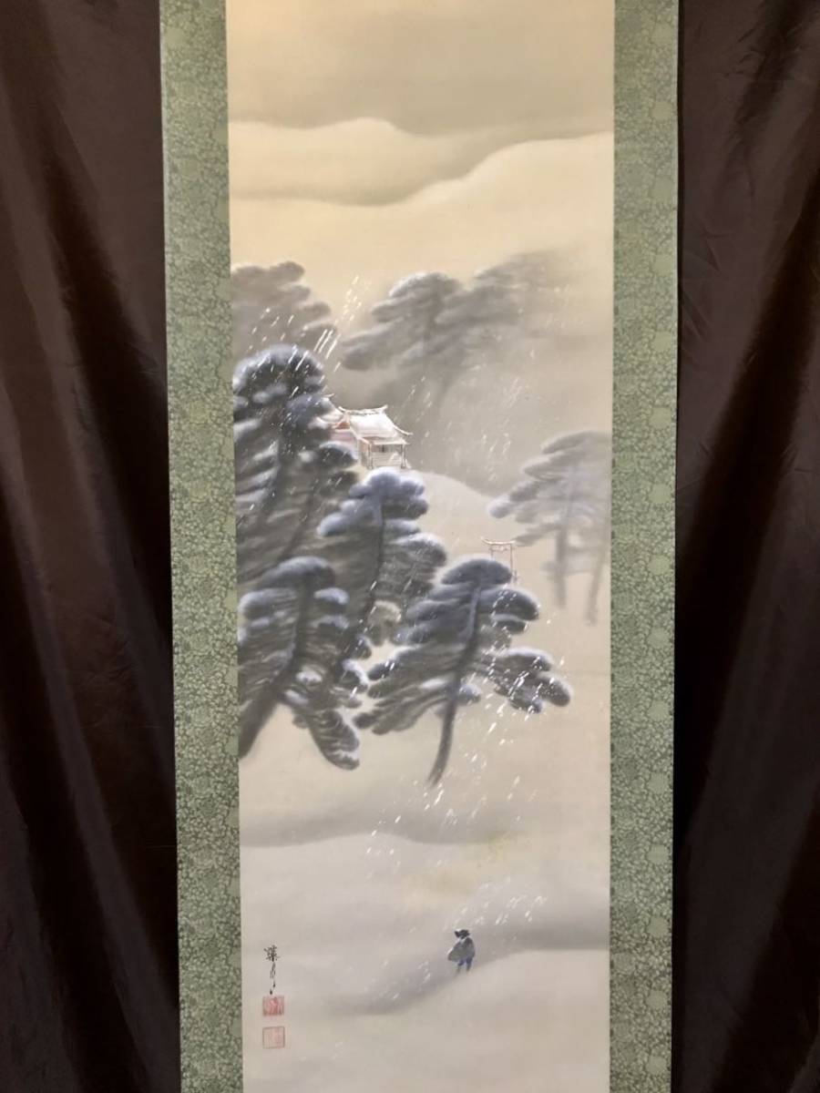 仏陀 藻川 雪中神社之図 絹本 肉筆 山水図 冬景 人物画 日本画 絵画 掛軸 山水 風月 売買されたオークション情報 Yahooの商品情報をアーカイブ公開 オークファン Aucfan Com 仏陀 藻川 雪中神社之図 絹本 肉筆 山水図 冬景 人物画 日本画 絵画 掛軸 山水 風月 売買されたオークション情報 Yahooの商品情報をアーカイブ公開 オークファン Aucfan Com