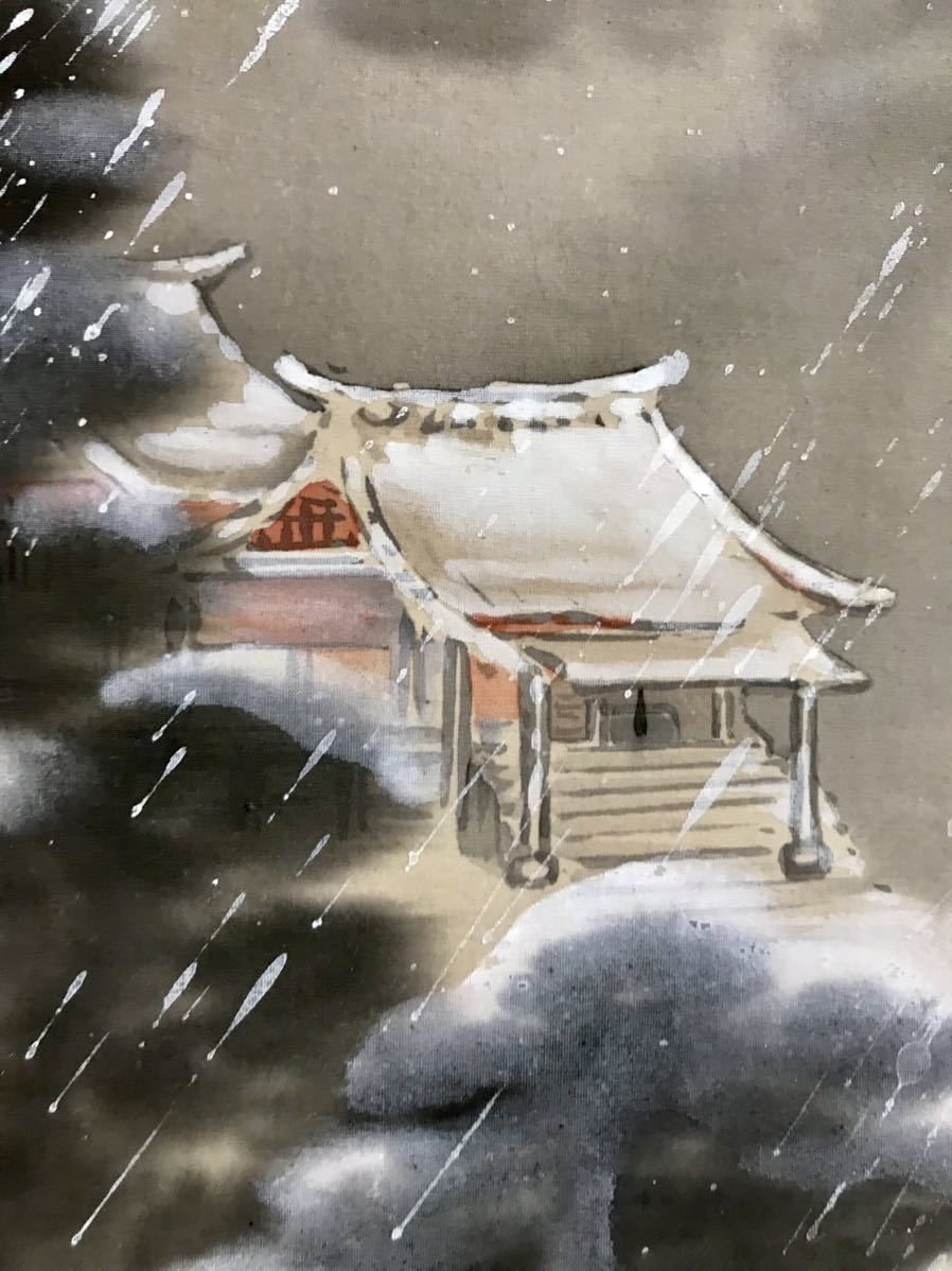 仏陀 藻川 雪中神社之図 絹本 肉筆 山水図 冬景 人物画 日本画 絵画 掛軸 山水 風月 売買されたオークション情報 Yahooの商品情報をアーカイブ公開 オークファン Aucfan Com 仏陀 藻川 雪中神社之図 絹本 肉筆 山水図 冬景 人物画 日本画 絵画 掛軸 山水 風月 売買されたオークション情報 Yahooの商品情報をアーカイブ公開 オークファン Aucfan Com