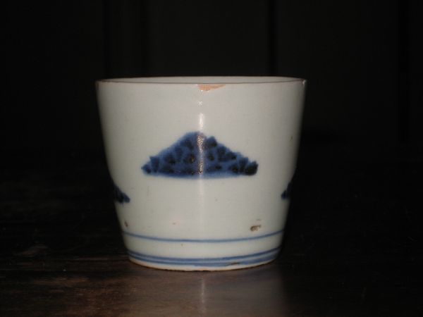古伊万里珍品 若葉文 蕎麦猪口 江戸中期 小傷 古伊万里 | 蕎麦猪口