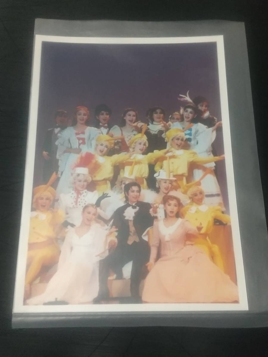 モデル着用 注目アイテム 月組 久世星佳 宝塚歌劇 ブロマイド 写真 Thaiger Mx