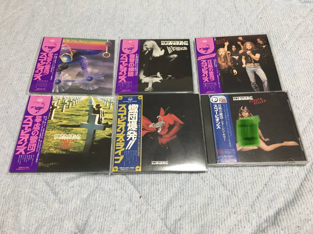 大人気 スコーピオンズ 紙ジャケットCDセット 発禁ジャケットCD付(一般)｜売買されたオークション情報、yahooの商品情報をアーカイブ公開 - オークファン 一般
