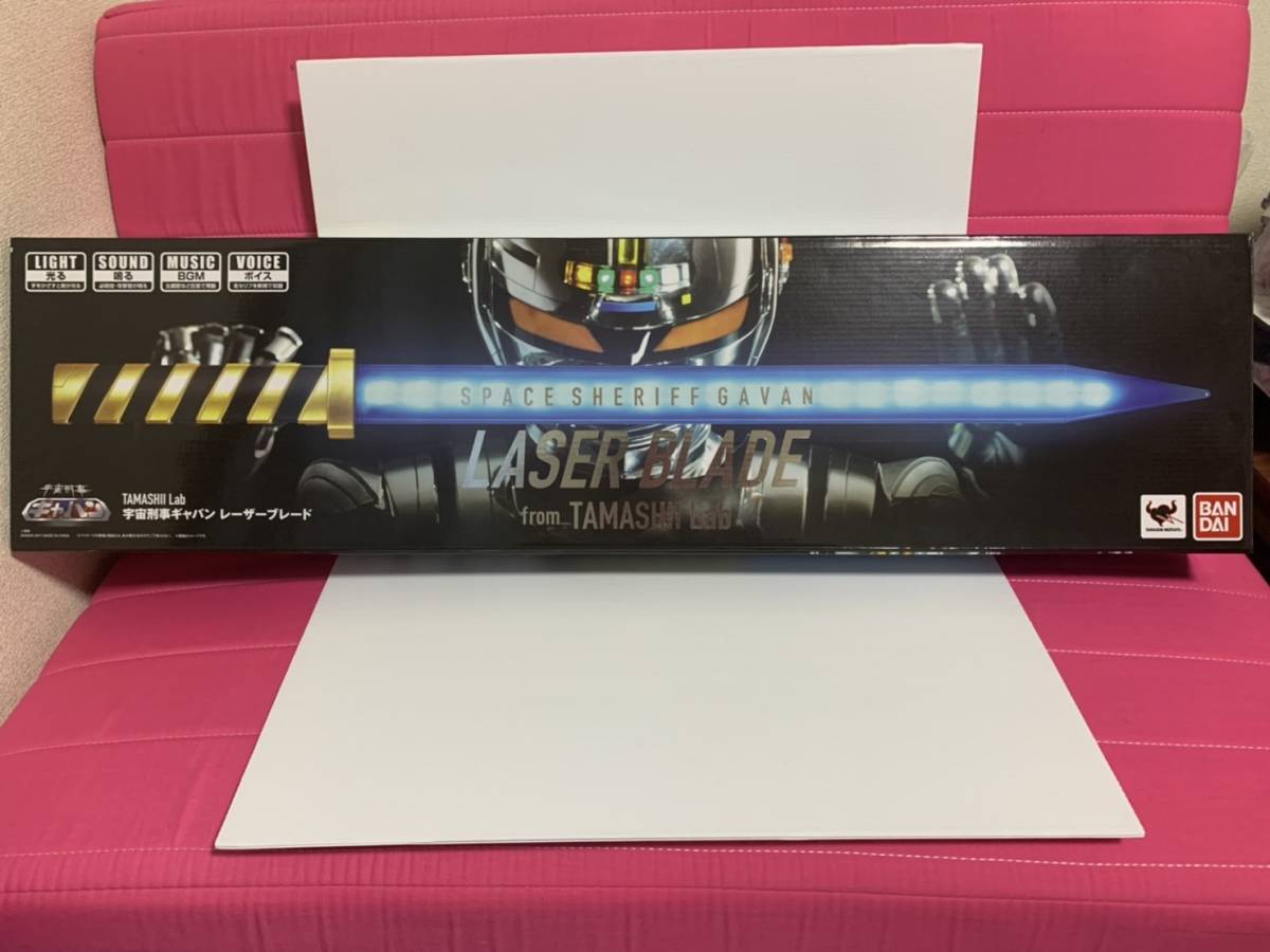 TAMASHII Lab 宇宙刑事ギャバン レーザーブレード | 商品一覧 | 魂ウェブ