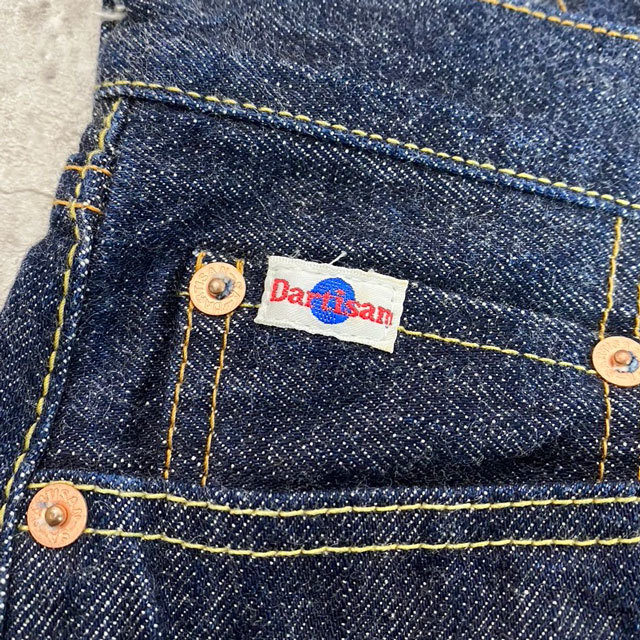 即決☆STUDIO D
