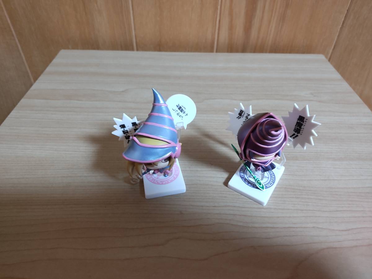 遊戯王 ワンコイングランデフィギュア 古の決闘 古の決闘!! 極美品