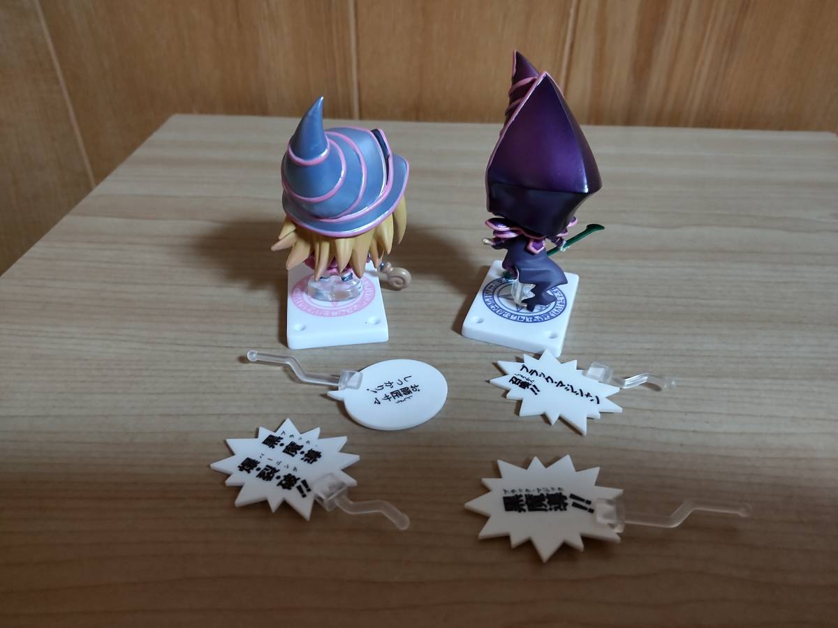 遊戯王 ワンコイングランデフィギュア 古の決闘 古の決闘!! 極美品