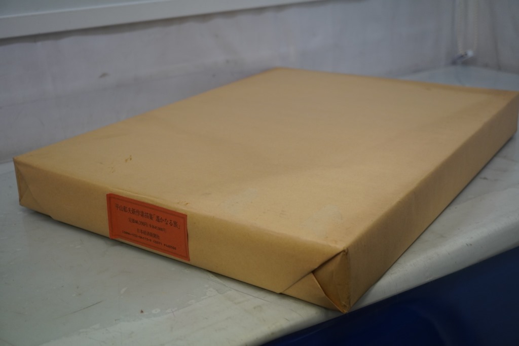 e40589675d2f007d7d3c9d718e3b575a