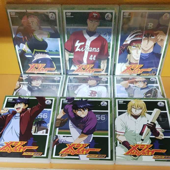 野球アニメ メジャー Major シーズン１ ６全話 Dvd54巻 特別編３巻セット ま行 売買されたオークション情報 Yahooの商品情報をアーカイブ公開 オークファン Aucfan Com