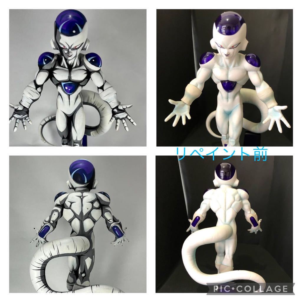 ドラゴンボールフィギュアリペイント mspフリーザ フィギュア