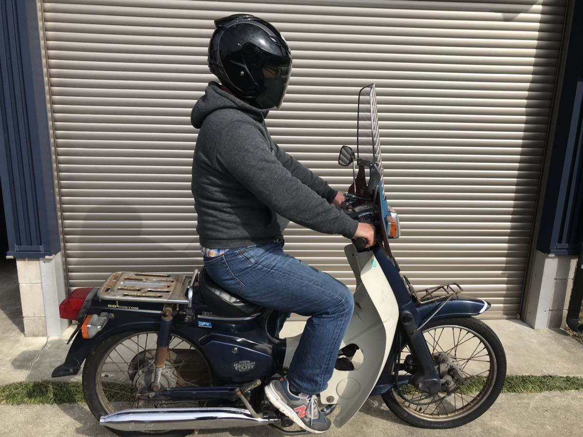 旭風防製ウインドシールド スクリーン 風防 C50角目カブ用 フロント 売買されたオークション情報 Yahooの商品情報をアーカイブ公開 オークファン Aucfan Com