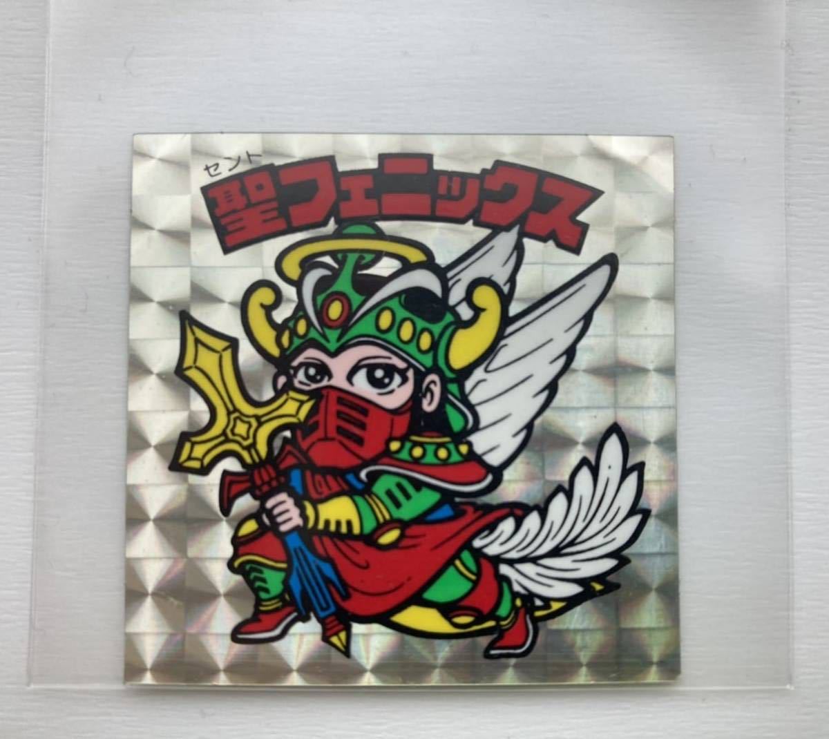  旧ビックリマン チョコ 第4弾ヘッド 聖フェニックス(ヘッド)｜売買されたオークション情報、yahooの商品情報をアーカイブ公開 - オークファン 旧ビックリマン