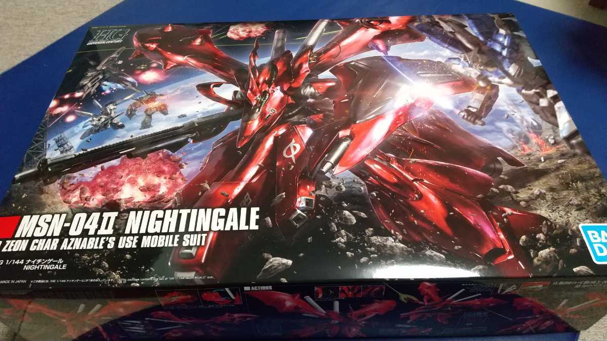 HG 1⁄144 MSN-04Ⅱ ナイチンゲール [クリアカラー] − 商品情報｜THE