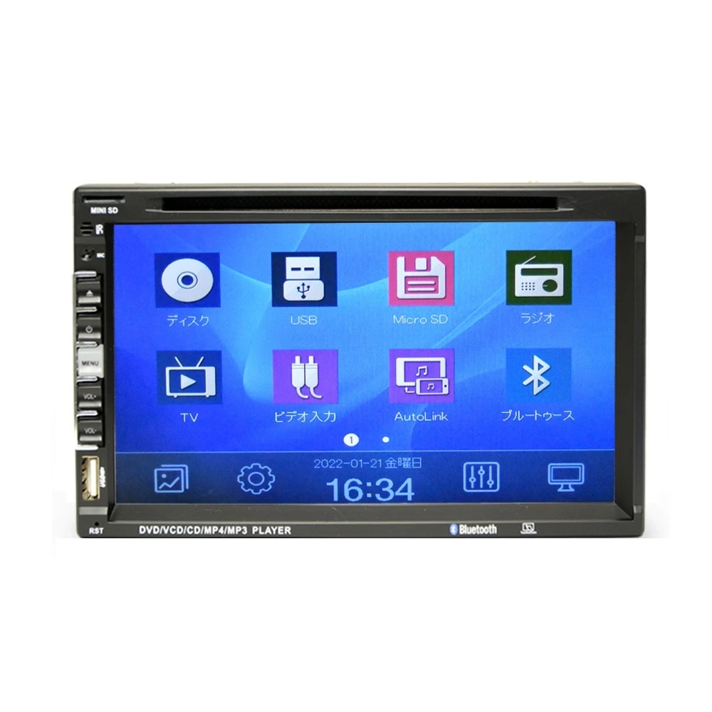 ☆美品Carrozzeria FH-9200DVD マサさんR Pioneer Carrozzeria FH