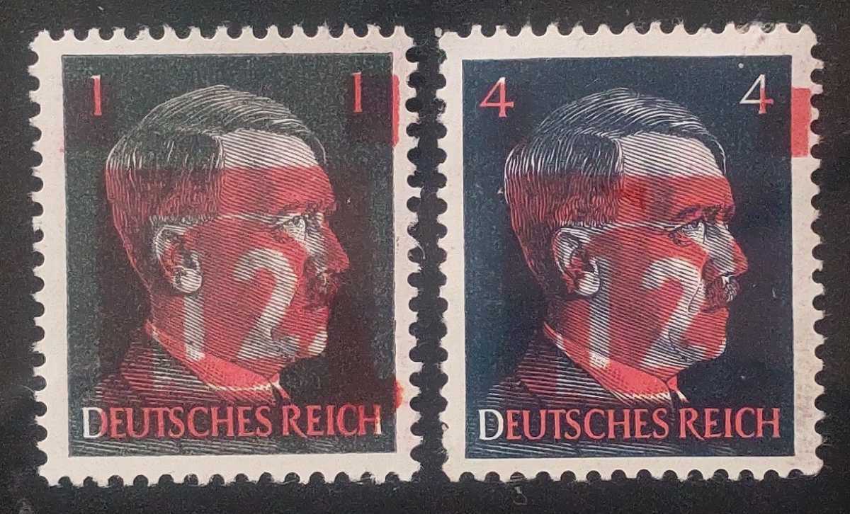 品質保証，新作 ドイツ第三帝国占領地 普通ヒトラー 12 加刷切手2種 MNH(ヨーロッパ)｜売買されたオークション情報、yahooの商品情報をアーカイブ公開 - オークファン ヨーロッパ