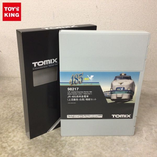 TOMIX 485系 485系特急電車(上沼垂色 485系3000番代「上沼垂色」