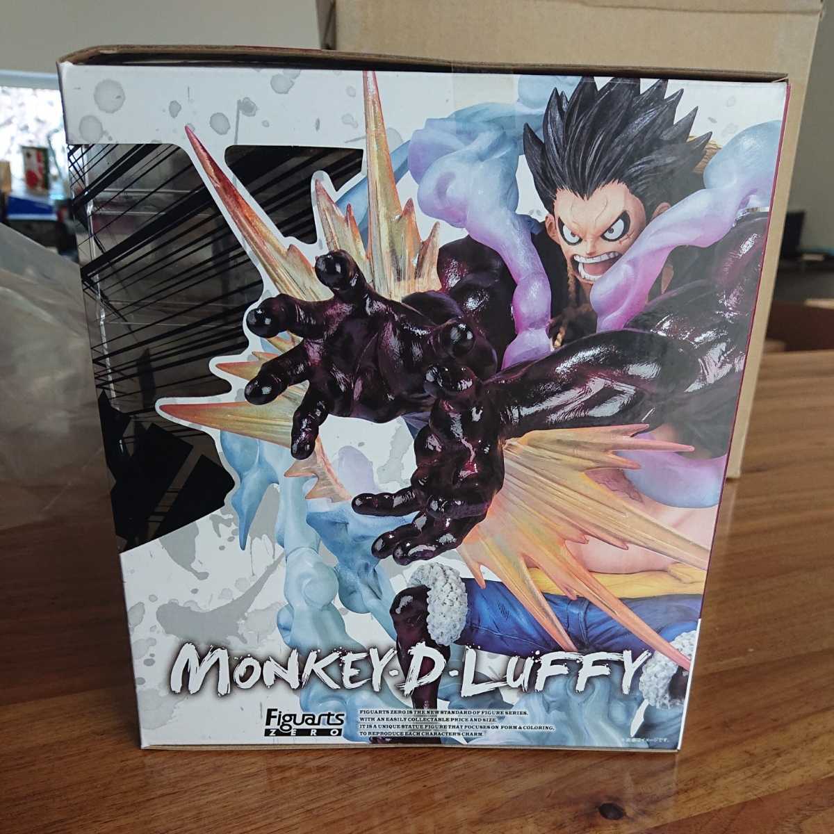 未開封》バンダイ フィギュアーツゼロ 超激戦 Figuarts ZERO 