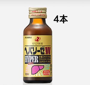 人気満点 ゼリア新薬 ヘパリーゼw 47本 新品 日本において販売 飲料 酒 Worldwide Zuflah Com
