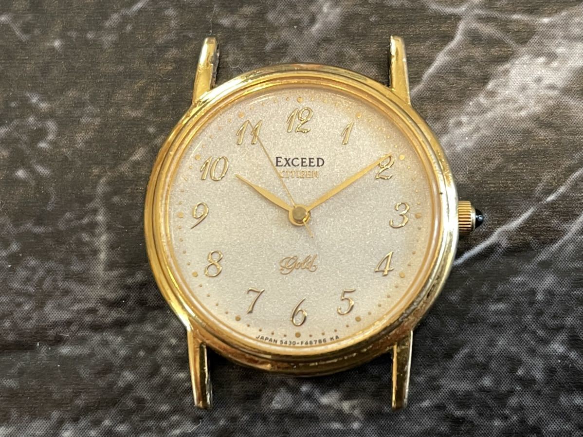 CITIZEN K18 無垢手巻き時計 シルバー文字盤 CITIZEN K18 無垢手巻き時計 シルバー文字盤 CITIZEN K18 シチズン 金