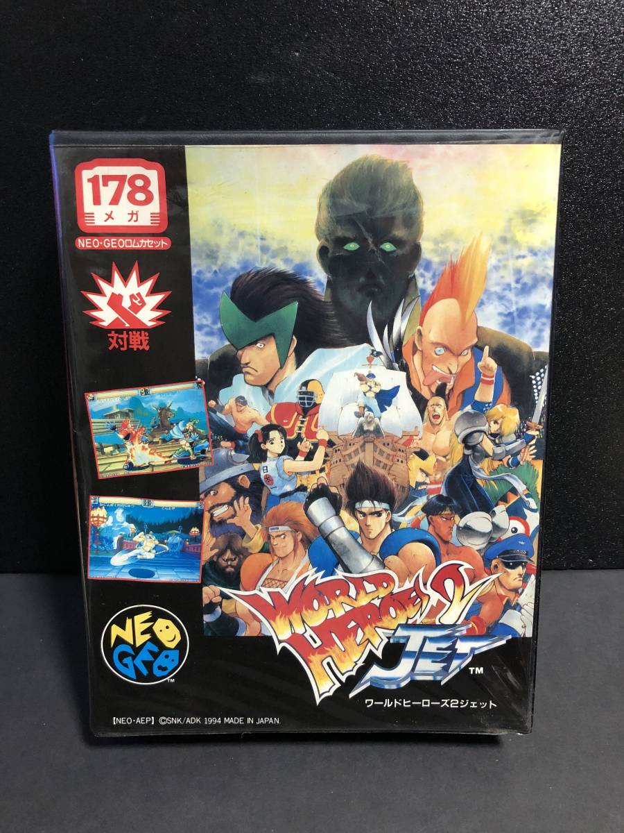 ザ・ガードマン 1970年度版 DVD－BOX vol．1／宇津井健