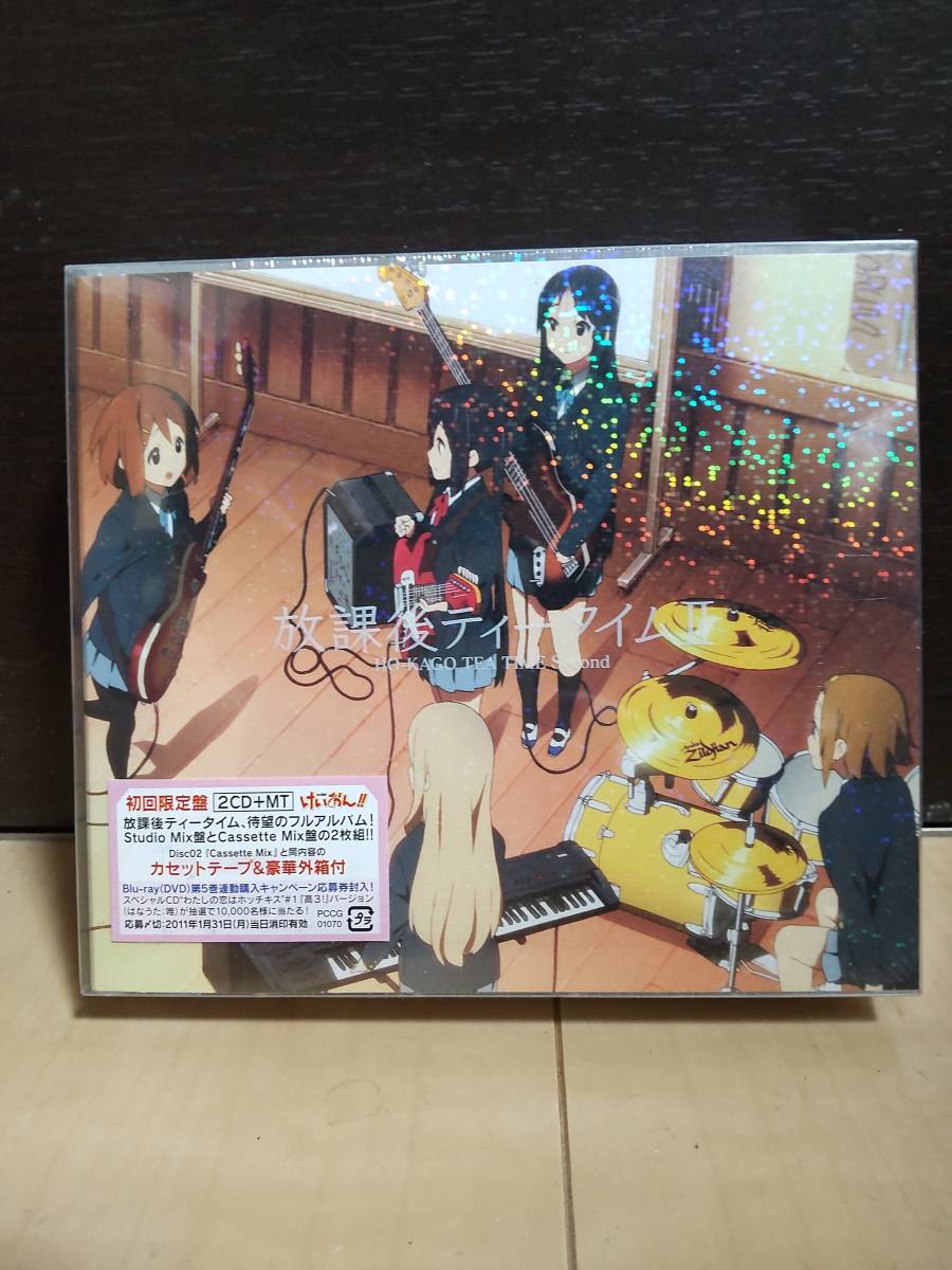 【豊富な，人気】 けいおん アルバム 放課後ティータイムII 初回限定盤 2CD+MT(アニメソング一般)｜売買されたオークション情報、yahooの商品情報をアーカイブ公開 - オークファン アニメソング一般