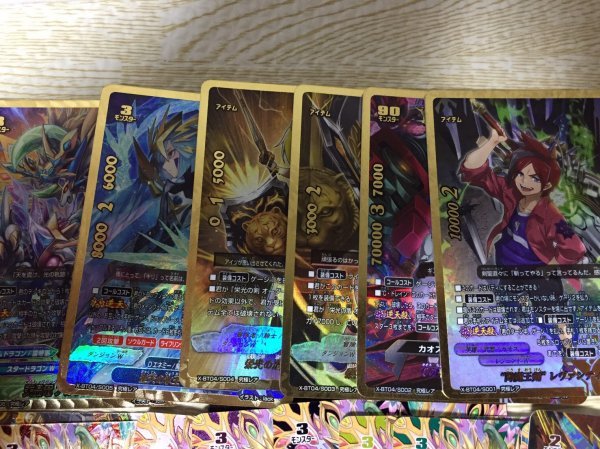 バディファイト　レヴァンティン　まとめ売り バディファイト レヴァンティン まとめ売り