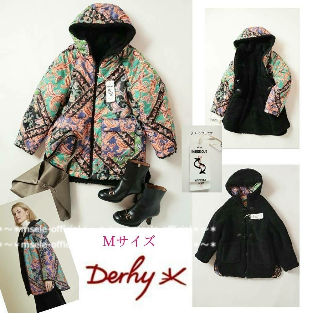 パリブランド・ルネデリーDerhy◇やっぱりペーズリー＆ブラックとの異 